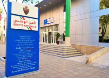الأمن الوطني يفتتح سادس مدرسة للشرطة بطنجة