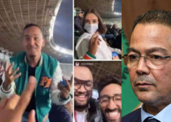 حضور بعض الجماهير لمباراة المنتخب الوطني يُثير الجدل على الفيسبوك ومسائلة لقجع حول الواقعة