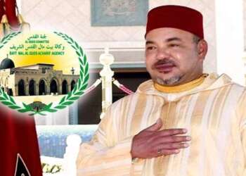 بتعليمات ملكية ..وكالة بيت مال القدس  تواصل تأدية رسالتها في حماية القدس
