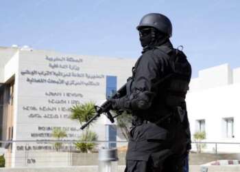 توقيف عنصر متطرف موال لداعش ينشط بمنطقة سلا الجديدة