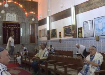 تجديد لجنة “الكاشروط” للطائفة اليهودية بالبيضاء
