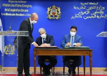 الخارجية الإسرائيلية: “تعاون تاريخي جديد مرتقب مع المغرب”