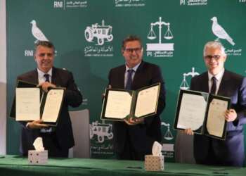 الأحزاب المكونة للحكومة توقع على “ميثاق الأغلبية”