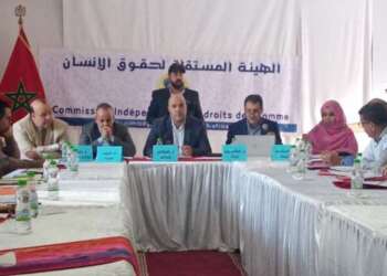 الخيار التنموي بالأقاليم الجنوبية الأسس والأولويات بالعيون