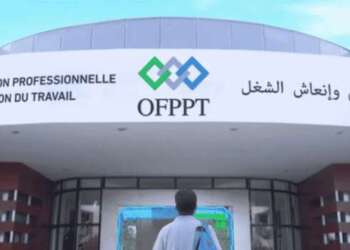 طلبة معاهد التكوين المهني بالعيون يحققون نتائج متميزة في مسابقة ريادة الأعمال “أنا معاك”