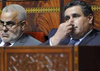ماذا لو تحققت مطالب الراديكاليين؟
