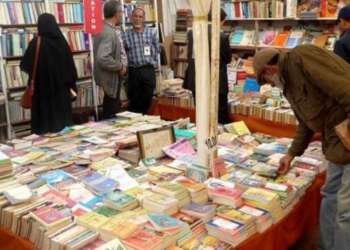 منع توافد الجمهور على معرض الدار البيضاء لكتاب الطفل وإيقاف أنشطة العارضين