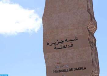 أوراش كبرى لتكريس الداخلة قطبا اقتصاديا يربط المغرب بعمقه الإفريقي