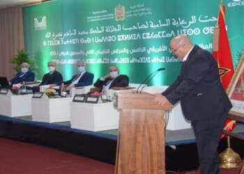 انتخاب المغرب نائبا لرئيس اللجنة الدولية للري والصرف مكلفا بإفريقيا