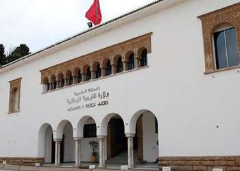 فتح باب ترشيحات الأحرار لامتحان نيل شهادة الدروس الابتدائية وشهادة السلك الاعدادي