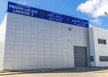 سجن العرائش يحصل على شهادة المطابقة لقواعد الأمم المتحدة الدنيا لمعاملة السجناء