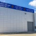 سجن العرائش يحصل على شهادة المطابقة لقواعد الأمم المتحدة الدنيا لمعاملة السجناء