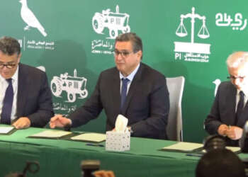هذا ما صرح به أخنوش ووهبي وبركة أثناء توقيع ميثاق الأغلبية