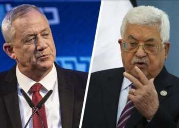 الرئيس الفلسطيني يلتقي وزير الدفاع الإسرائيلي بيني غانتس