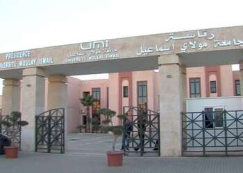 الهجرة من مقاربة أمنية الى مقاربة مبنية على حقوق الانسان