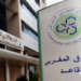 الصندوق المغربي للتقاعد يطلق خدمة ” الوساطة “