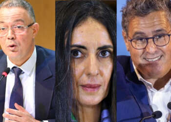 صحف تقاضي وزيرة المالية بعد حرمانها من الإعلانات