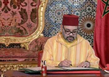 الملك يعزي في وفاة الرئيس الأسبق للجمهورية اليونانية كارولوس بابولياس