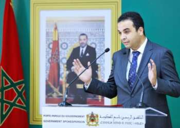 تعليق بايتاس على قرار الإغلاق بعد تسجيل أول حالة بمتحور أوميكرون
