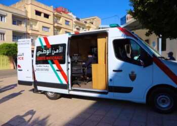 الأمن الوطني ينجز 5 ملايين بطاقة تعريف الكترونية في 2021