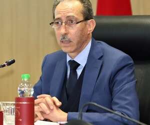 “تحقيقات مالية” لمواجهة غسيل الأموال و تمويل الإرهاب