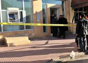 توقيف قاصر متورط في محاولة السرقة من داخل وكالة بنكية ببرشيد