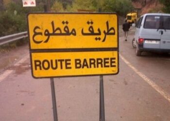 الطريق13بين ميدلت والريش…ممنوع المرور في هذا التاريخ