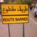 الطريق13بين ميدلت والريش…ممنوع المرور في هذا التاريخ