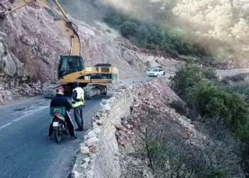 الطريق مقطوعة بين بين الويدان وأفورار بسبب الأشغال