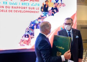 تقاطعات “برنامج التنمية الجهوية” مع النموذج التنموي الجديد الذي دعا إليه جلالة الملك