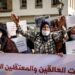 عائلات جهاديين مغاربة معتقلين في سوريا والعراق تجدد المطالبة بإجلائهم