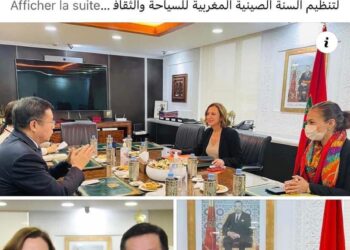 وزراء أخنوش يروجون لأنفسهم على “الفايسبوك” من أموال دافعي الضرائب