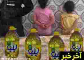 الجزائر تجرم شراء القاصرين لزيت المائدة