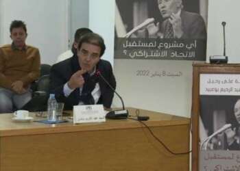 بنعتيق يدعو لثورة تنظيمية هادئة بالاتحاد الاشتراكي