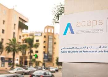 الأقساط الصادرة عن التامينات في المعاملات المباشرة تصل إلى 45.1 مليار درهم في