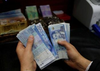 تفاقم عجز سيولة الابناك بنسبة -10,5 في المائة