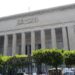 القضاء المصري يحكم بالإعدام على 10 من أعضاء الإخوان المسلمين