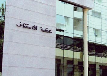 رغم كورونا ..نسبة قياسية في تصفية الملفات بمحاكم دائرة محكمة الاستئناف بالرباط