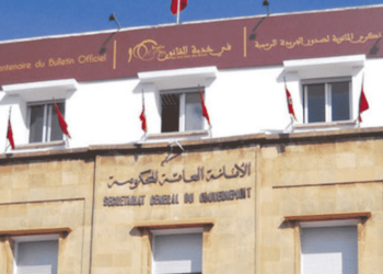 هل تحولت المطبعة الرسمية إلى ملحقة لدى وزارة المالية؟
