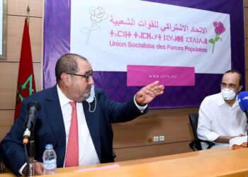 إعادة إدريس لشكر كاتبا أول للاتحاد الاشتراكي لولاية ثالثة