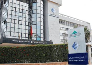 اطلاق مساعد افتراضي من طرف مديرية الضرائب لتسهيل التفاعل مع المرتفقين