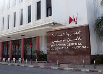 إحالة ثلاثة أشخاص بينهم شرطيان على النيابة العامة لتورطهم في النصب والاحتيال وإفشاء السر المهني