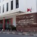 إحالة ثلاثة أشخاص بينهم شرطيان على النيابة العامة لتورطهم في النصب والاحتيال وإفشاء السر المهني