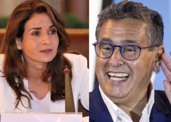 التكلفة الطاقية تُعمق العجز التجاري