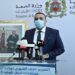 عبد الكريم مزيان بلفقيه كاتبا عاما لوزارة الصحة