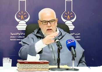 بنكيران: عرضت على لشكر ثلاث مناصب في حكومتي لكنه غدّار