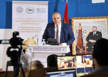 إعطاء الإنطلاقة الرسمية لجائزة “القدس الشريف” للتميز الصحفي