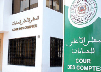 المجلس الأعلى للحسابات يوافق على مقترحات تعاقب رؤساء فروع غرف وحركية بعض القضاة