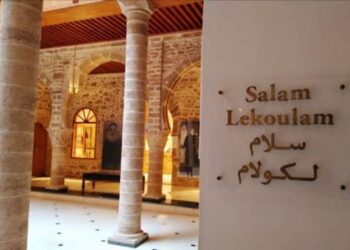 “سلام لكولام” جمعية لتوحيد المغاربة مسلمين ويهود في خدمةالمغرب