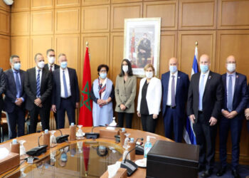 المغرب يعزز تعاونه الاقتصادي والمالي مع إسرائيل